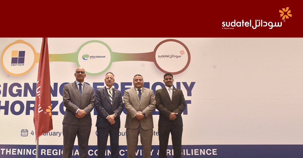 Skyscrapers forming an X when viewed from below